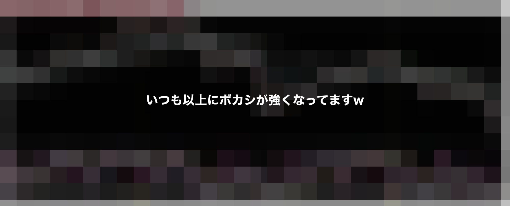 N氏の解説動画の1コマ